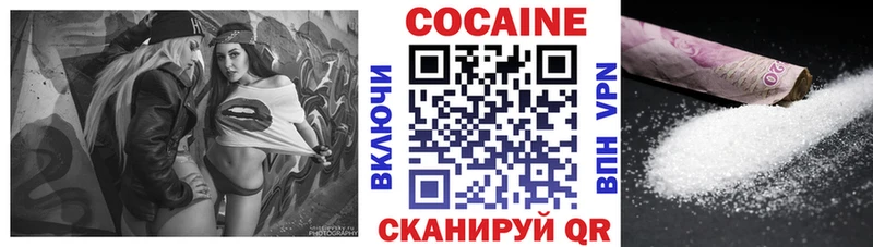 Купить наркотики сайты Валуйки Бошки Шишки  Меф мяу мяу  Псилоцибиновые грибы  ГАШИШ  Alpha PVP 