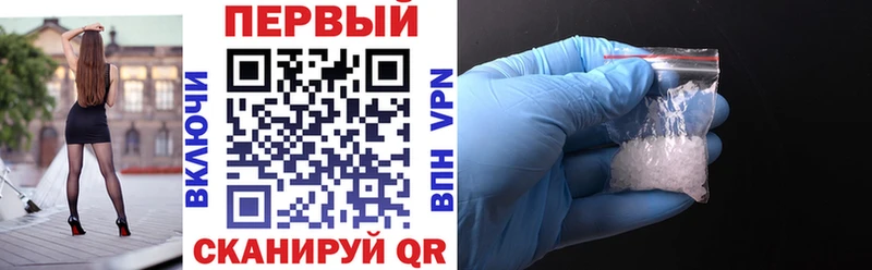 магазин    Валуйки  АМФ 98% 