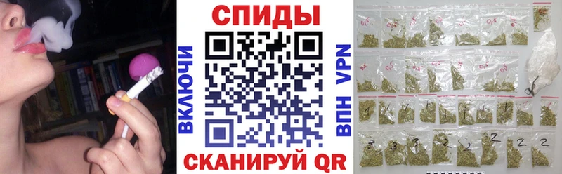 kraken сайт  Валуйки  БУТИРАТ бутик  как найти  