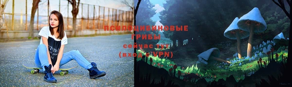 кокаин VHQ Богородицк