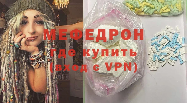 марки lsd Богданович