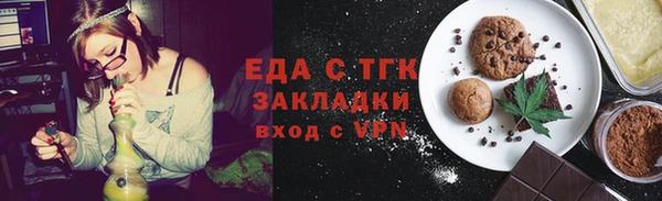 марки lsd Богданович