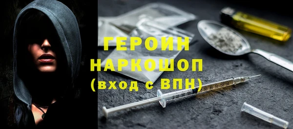 скорость mdpv Беслан