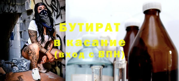 марки lsd Богданович