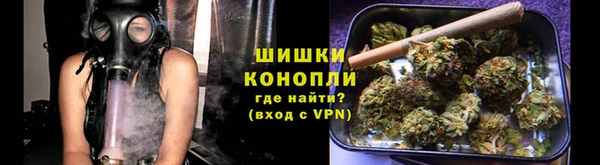 кокаин VHQ Богородицк
