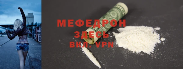 марки lsd Богданович