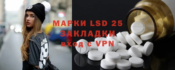 кокаин VHQ Богородицк