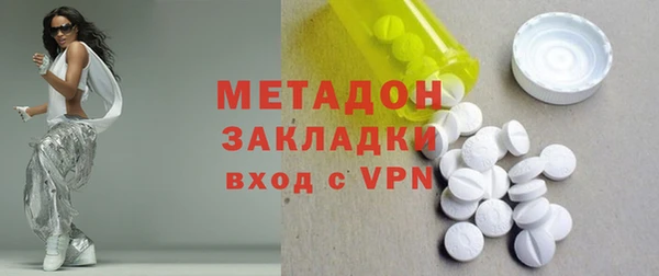 марки lsd Богданович