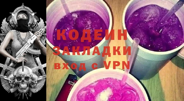 СК Богородск