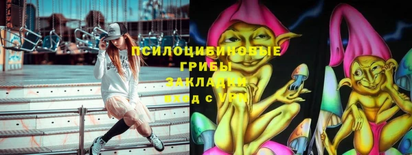 a pvp Бежецк