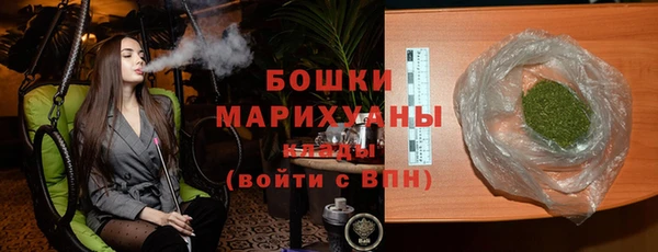 марки lsd Богданович