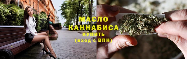 скорость mdpv Балахна