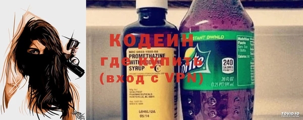 mdma Белая Калитва