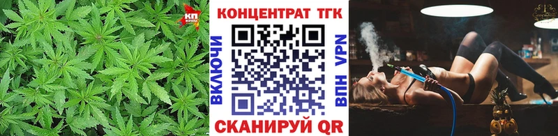 продажа наркотиков  Валуйки  Дистиллят ТГК концентрат 
