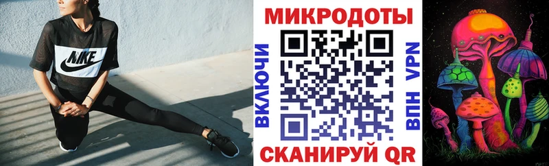 Псилоцибиновые грибы мицелий omg Валуйки
