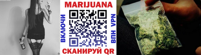 сайты даркнета телеграм  Валуйки  Канабис SATIVA & INDICA 
